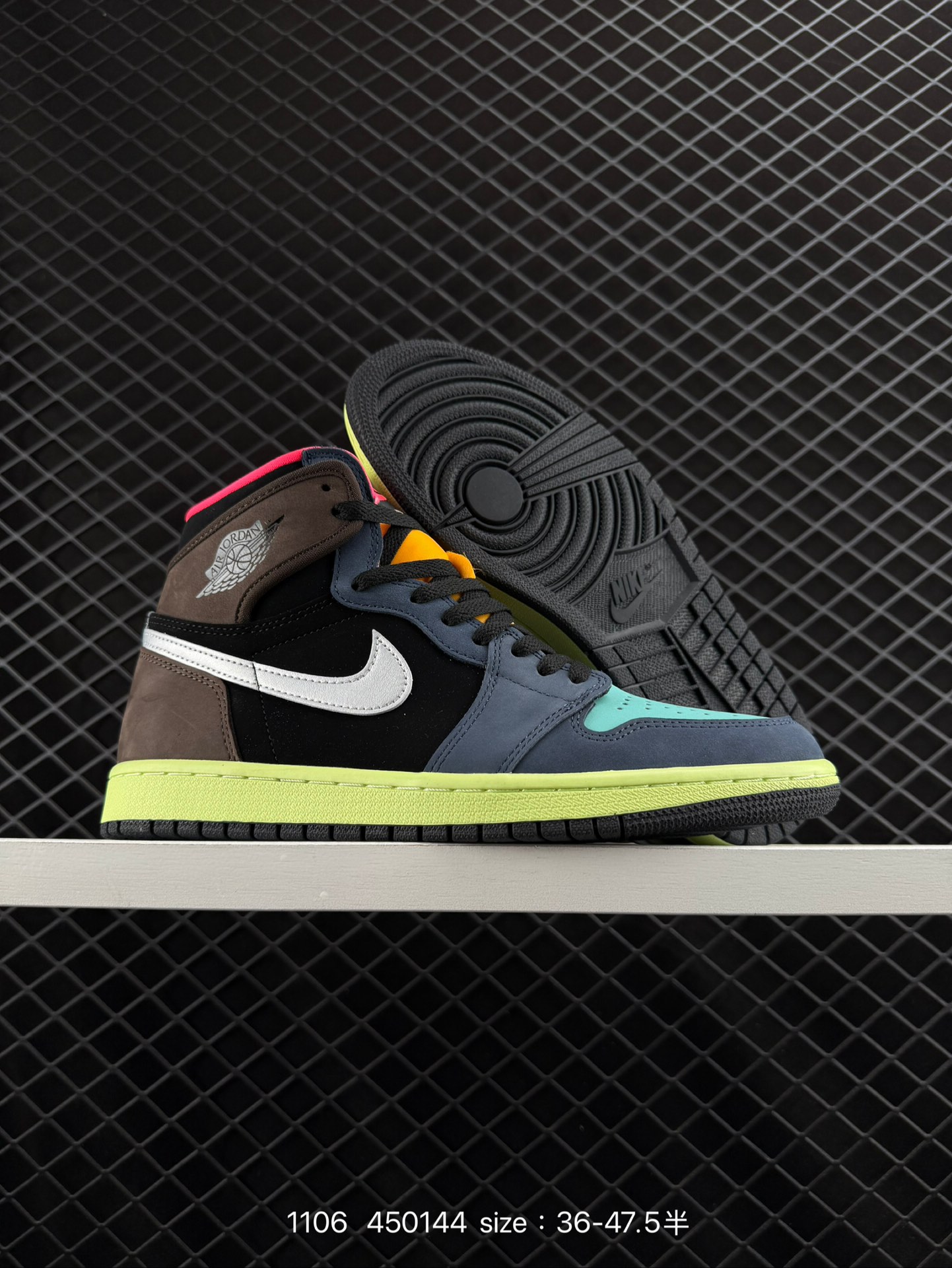 Nike AIR JORDAN 1 RETRO HIGH